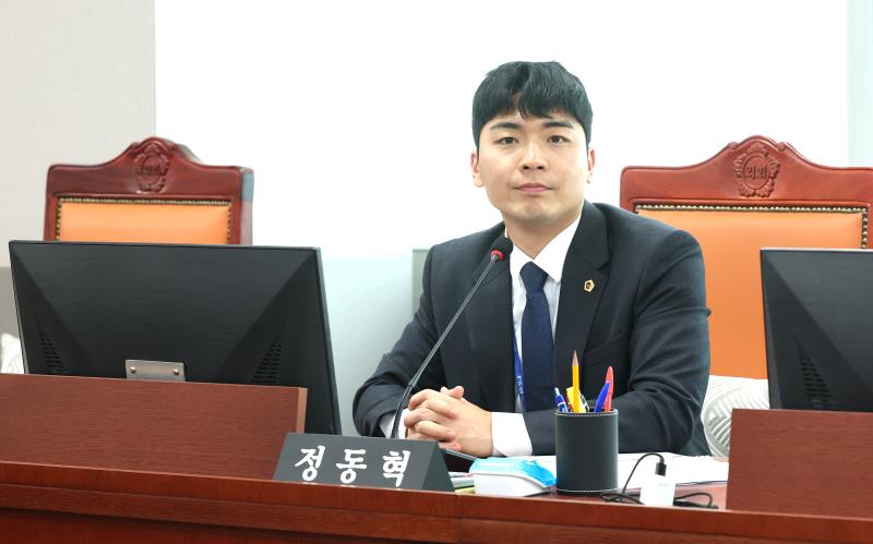 문체위원회 정책연구용역 최종보고회_8