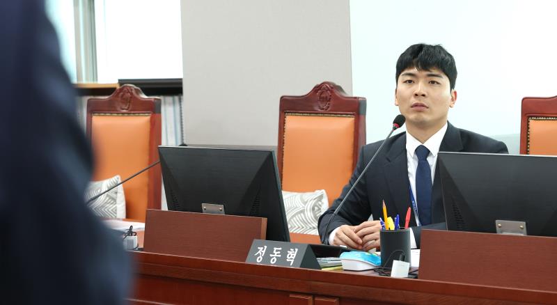 문체위원회 정책연구용역 최종보고회