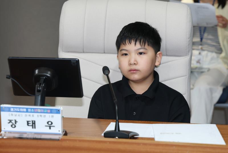 사진자료