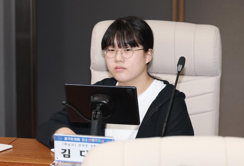 사진자료