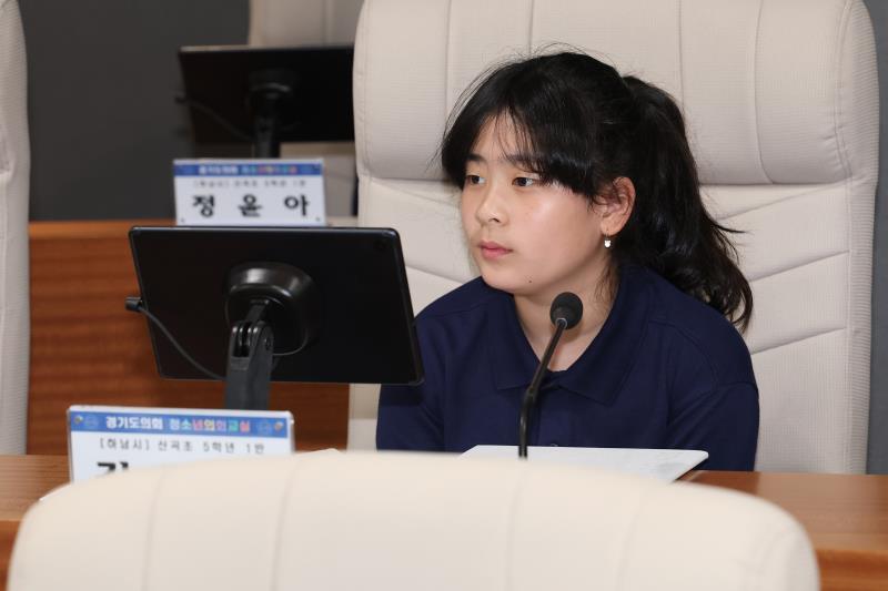 사진자료