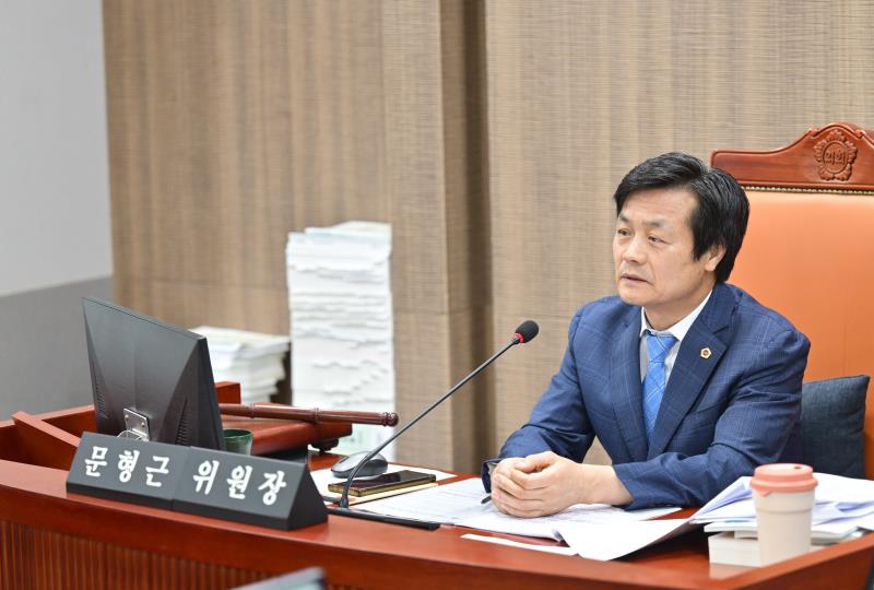 제384회 임시회 제2차 여성가족평생교육위원회