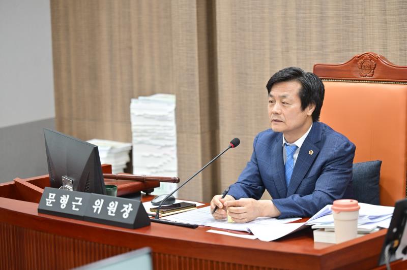 제384회 임시회 제2차 여성가족평생교육위원회