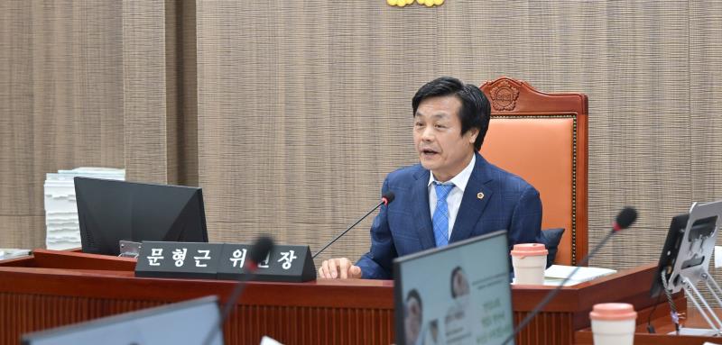 제384회 임시회 제2차 여성가족평생교육위원회_6