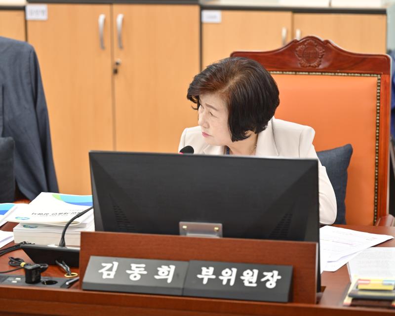 제384회 정례회 제2차 여성가족평생교육위원회_7