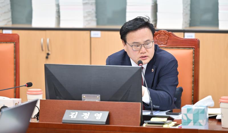 제384회 임시회 제2차 여성가족평생교육위원회_9