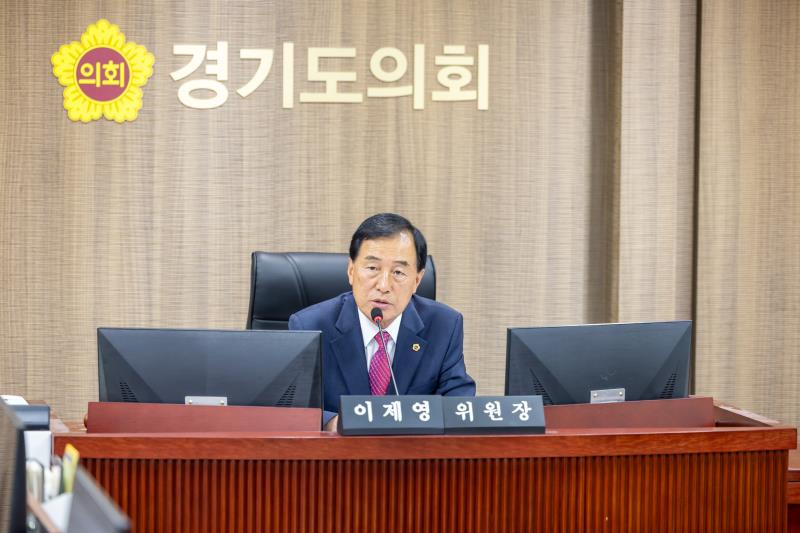 제384회 임시회 제1차 미래과학협력위원회