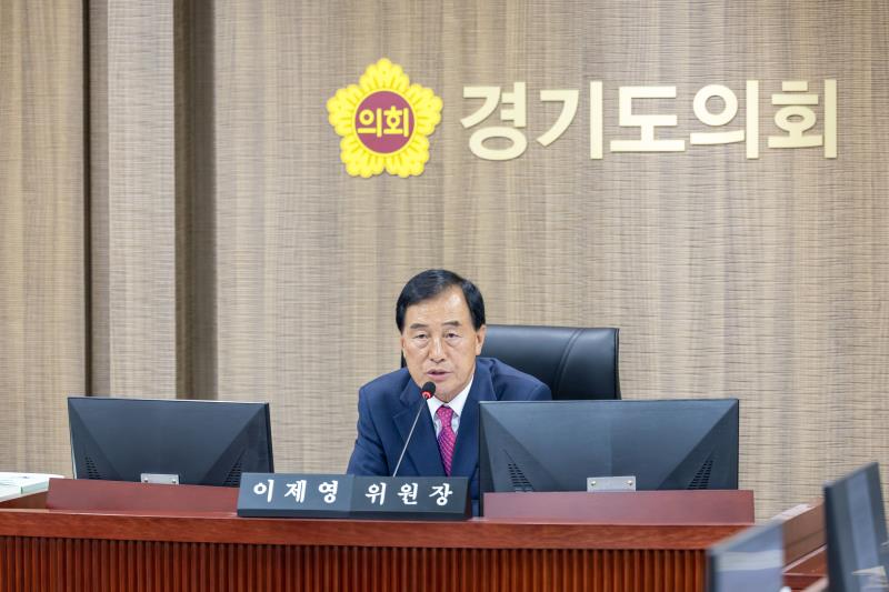제384회 임시회 제1차 미래과학협력위원회_8