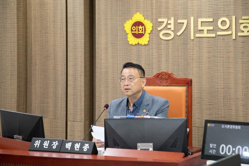 제384회 임시회 제2차 도시환경위원회_7