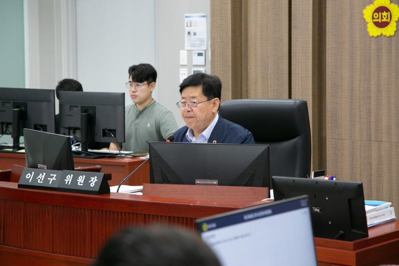 제384회 임시회 제2차 보건복지위원회
