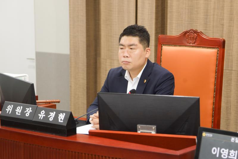 제384회 임시회 제2차 안전행정위원회_9