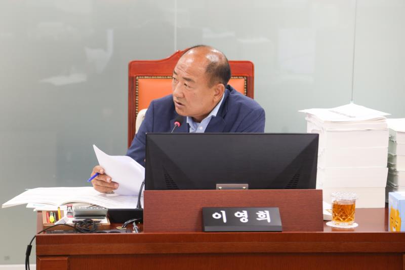 제384회 임시회 제2차 안전행정위원회
