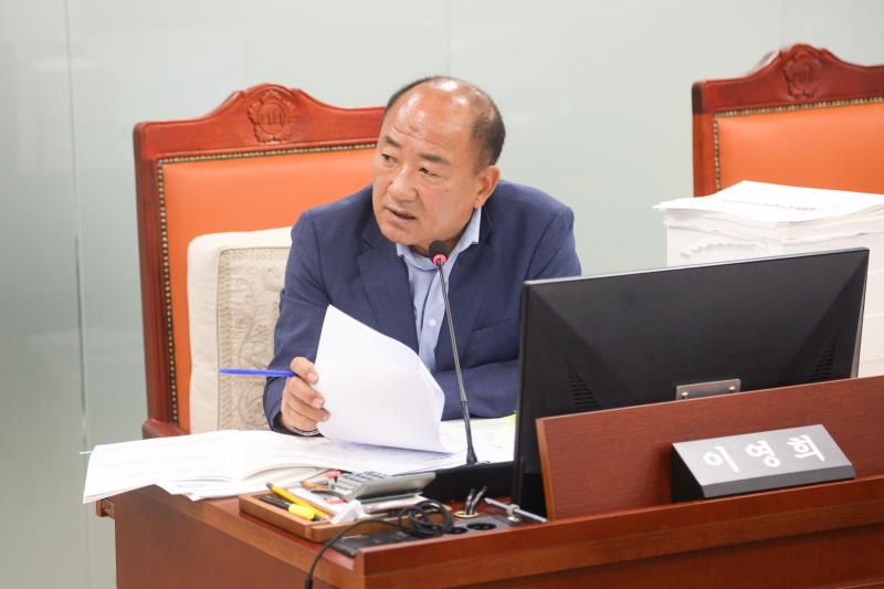 제384회 임시회 제2차 안전행정위원회_10