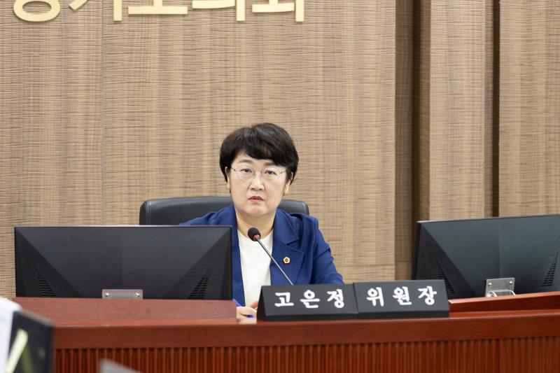 제384회 임시회 제2차 경제노동위원회_9