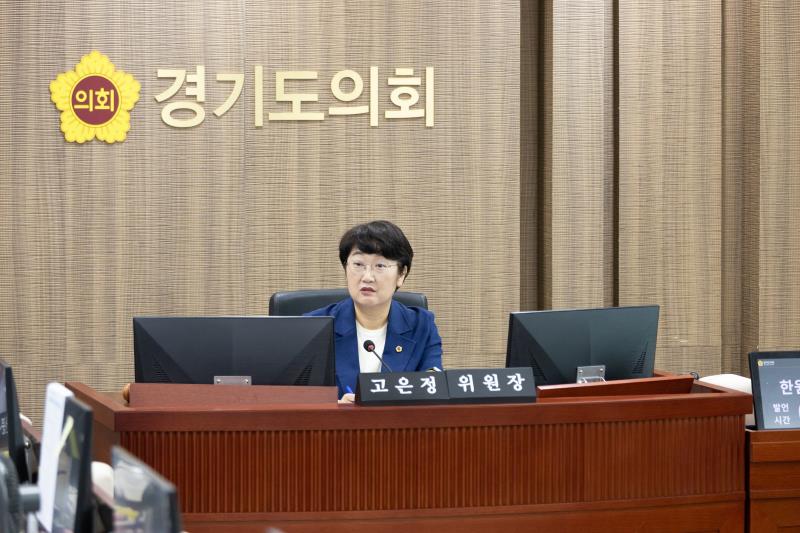 제384회 임시회 제2차 경제노동위원회_10
