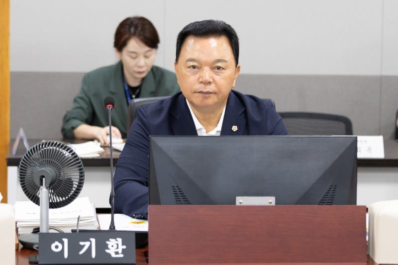 제384회 임시회 제2차 경제노동위원회