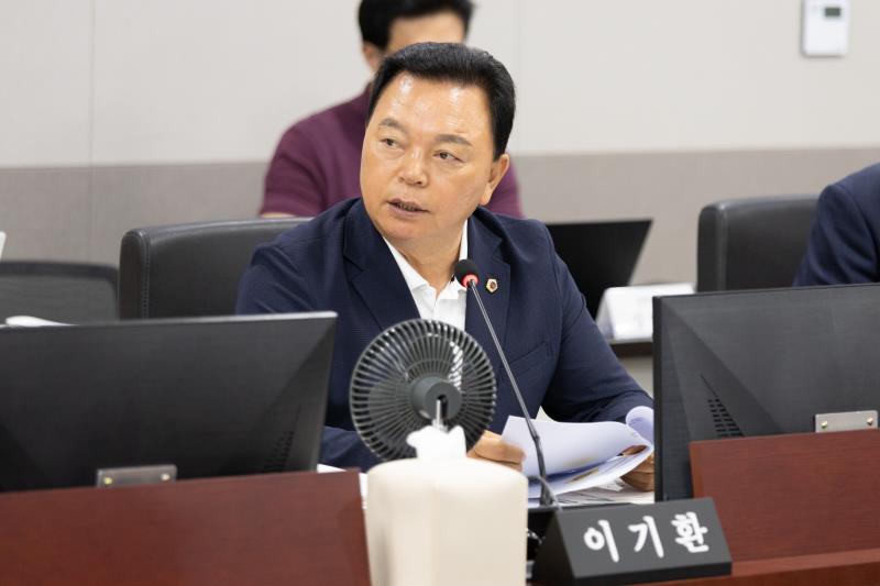 제384회 임시회 제2차 경제노동위원회_5