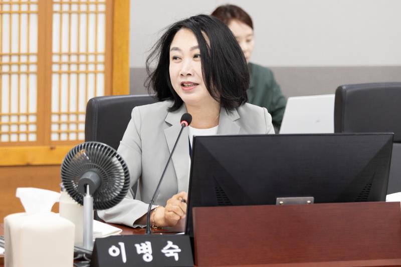 제384회 임시회 제2차 경제노동위원회