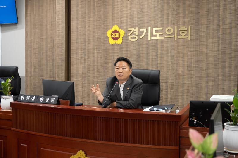 제384회 임시회 제1차 농정해양위원회