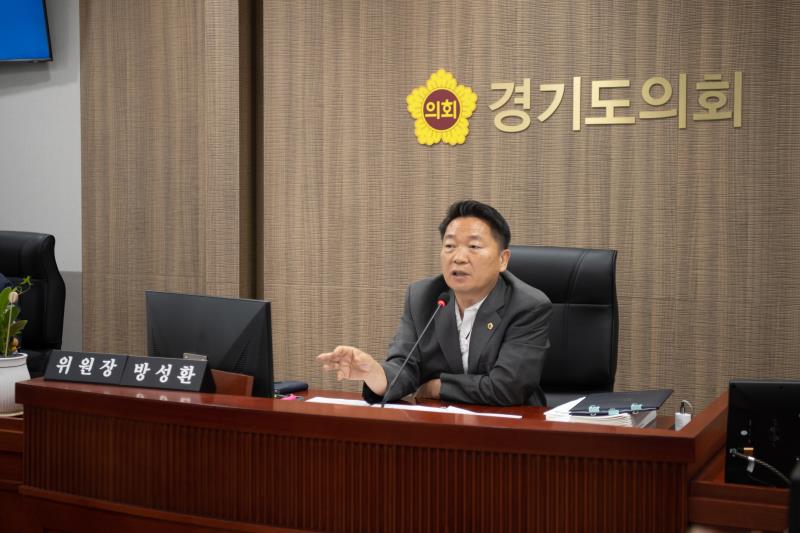 제384회 임시회 제1차 농정해양위원회_3
