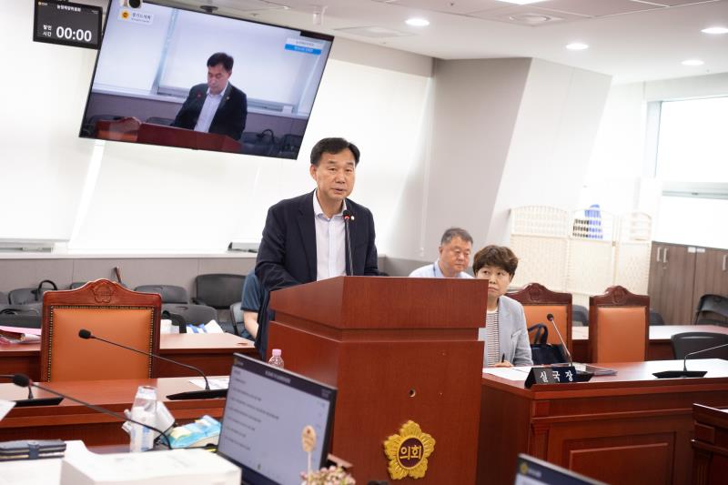 제384회 임시회 제1차 농정해양위원회