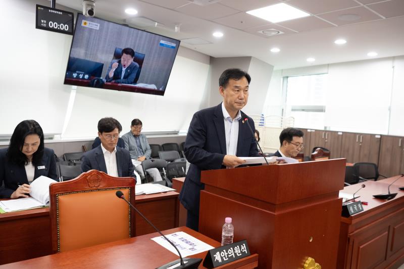 제384회 임시회 제1차 농정해양위원회_5