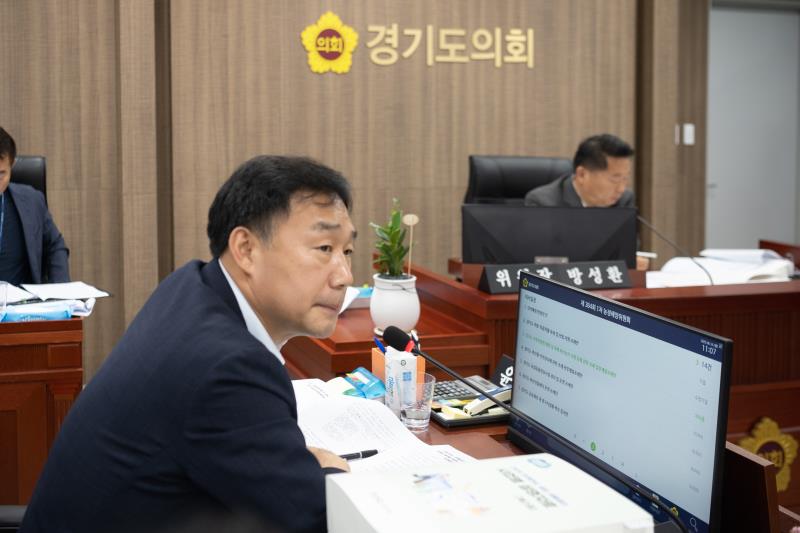 제384회 임시회 제1차 농정해양위원회_9
