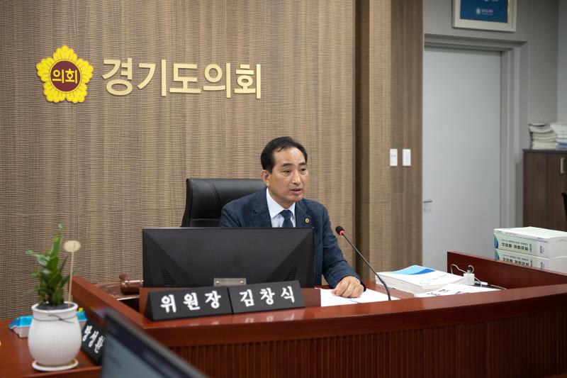 제384회 임시회 제1차 농정해양위원회
