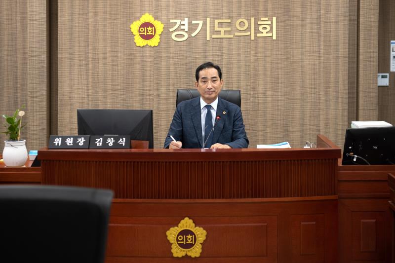 제384회 임시회 제1차 농정해양위원회_8