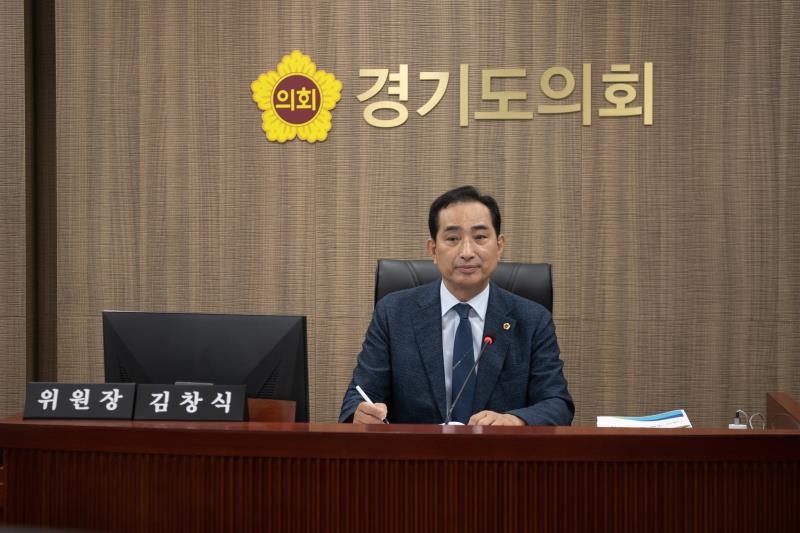 제384회 임시회 제1차 농정해양위원회_9