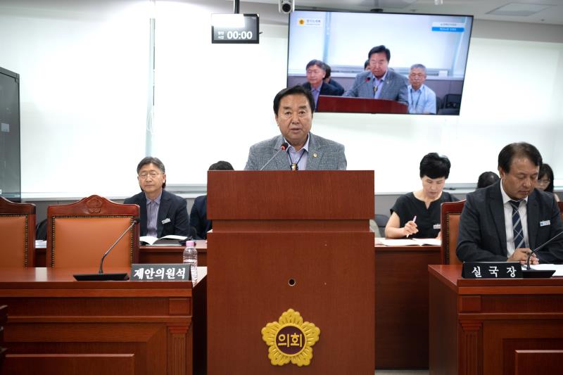 제384회 임시회 제1차 농정해양위원회_10