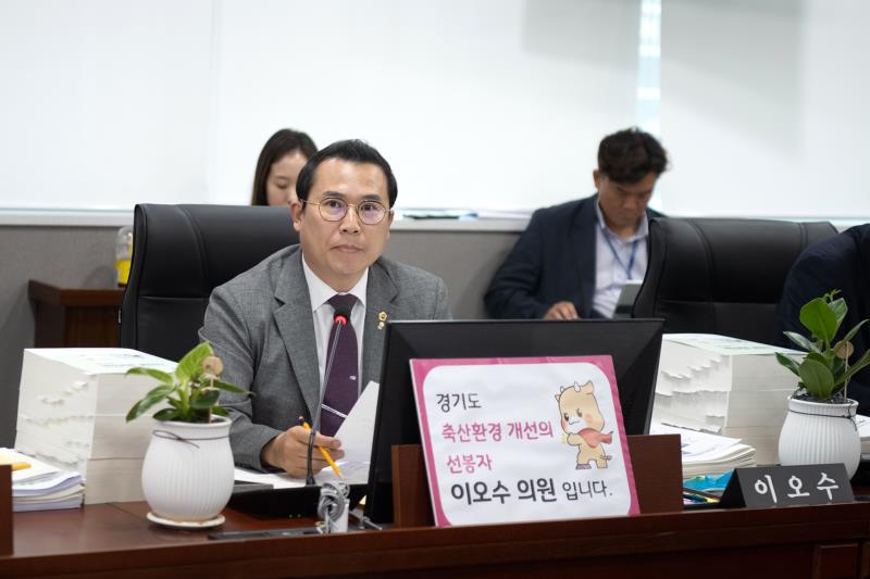제384회 임시회 제1차 농정해양위원회_4
