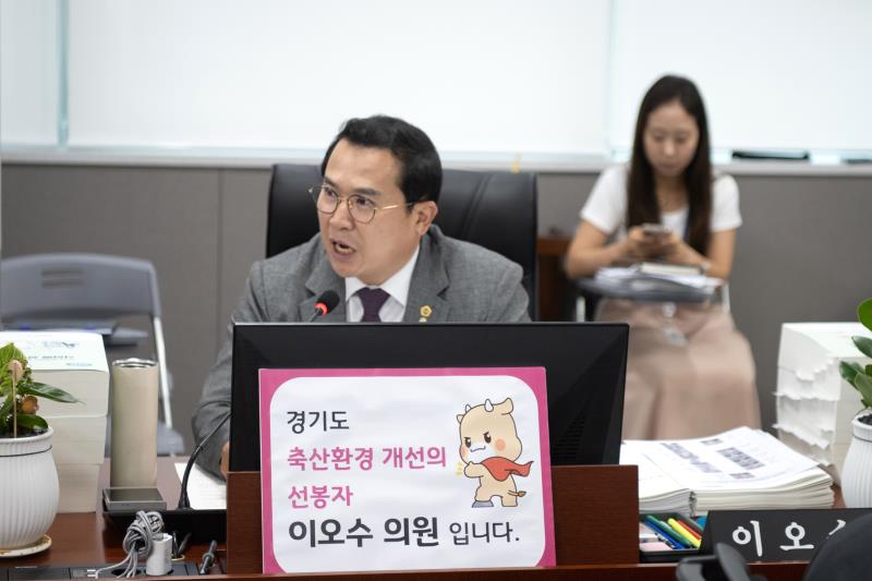 제384회 임시회 제1차 농정해양위원회_6
