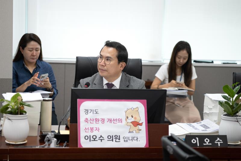 제384회 임시회 제1차 농정해양위원회_9