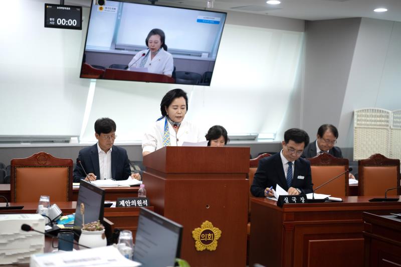 제384회 임시회 제1차 농정해양위원회_9