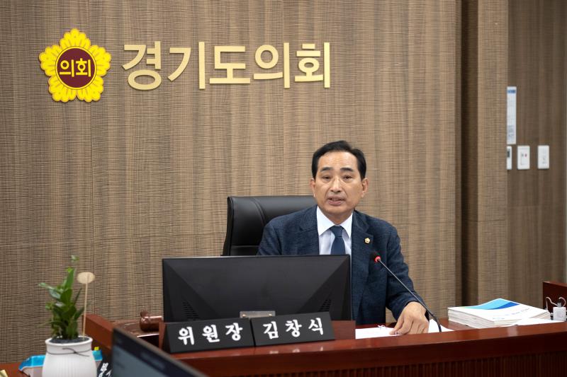 제384회 임시회 제2차 농정해양위원회_3