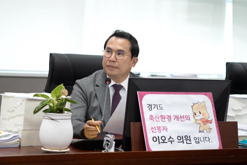 제384회 임시회 제2차 농정해양위원회