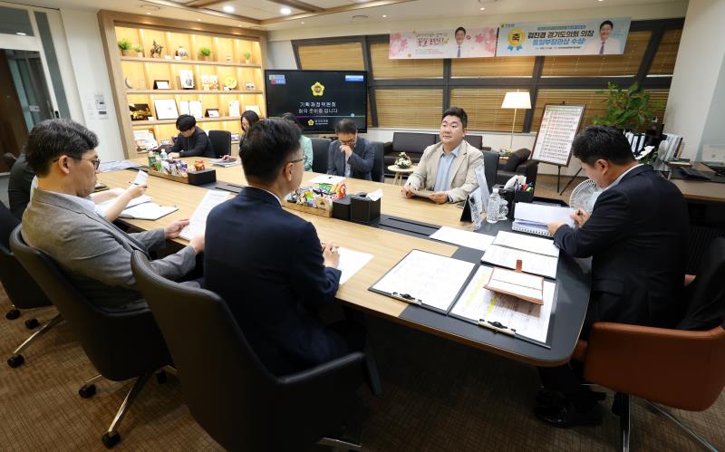 대안교육기관 급식비 분담 관련 정담회_6