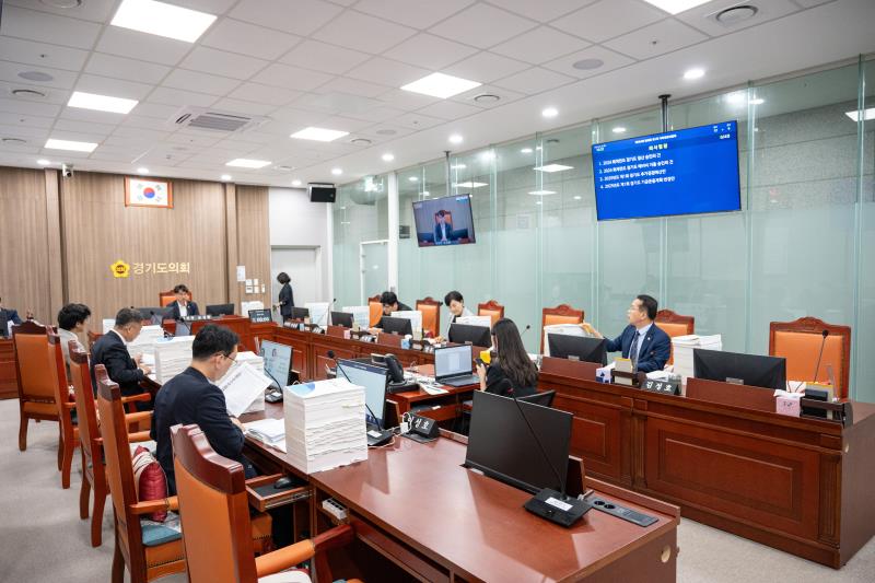 제384회 임시회 제1차 기획재정위원회