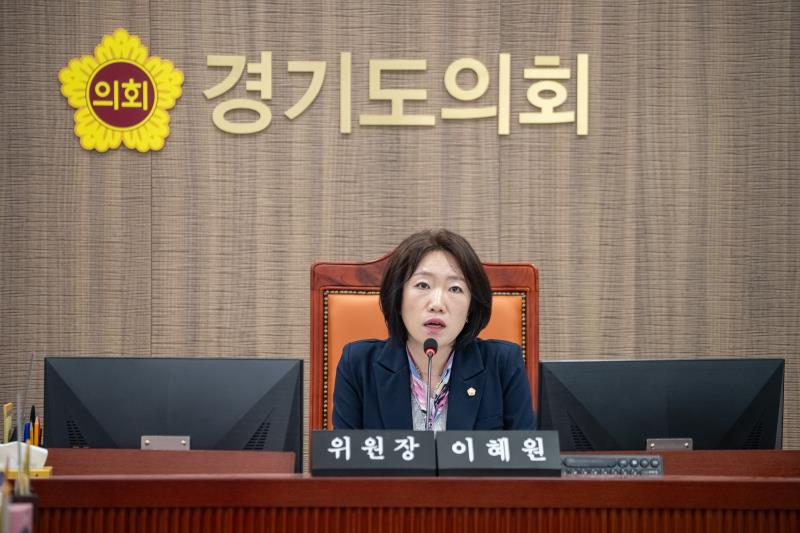 제384회 임시회 제1차 기획재정위원회_8