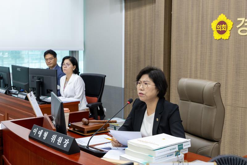 제384회 임시회 제2차 교육행정위원회_5