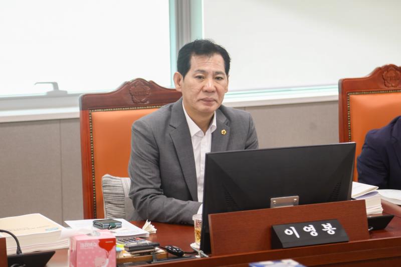 제384회 임시회 제3차 안전행정위원회 사진 6