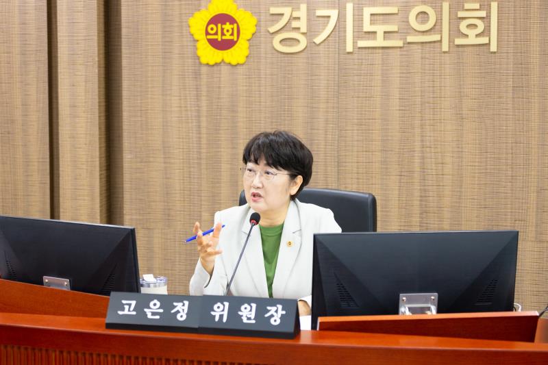 제384회 임시회 제3차 경제노동위원회