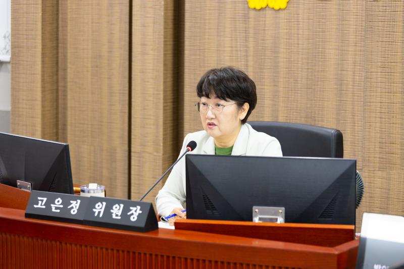 제384회 임시회 제3차 경제노동위원회_2