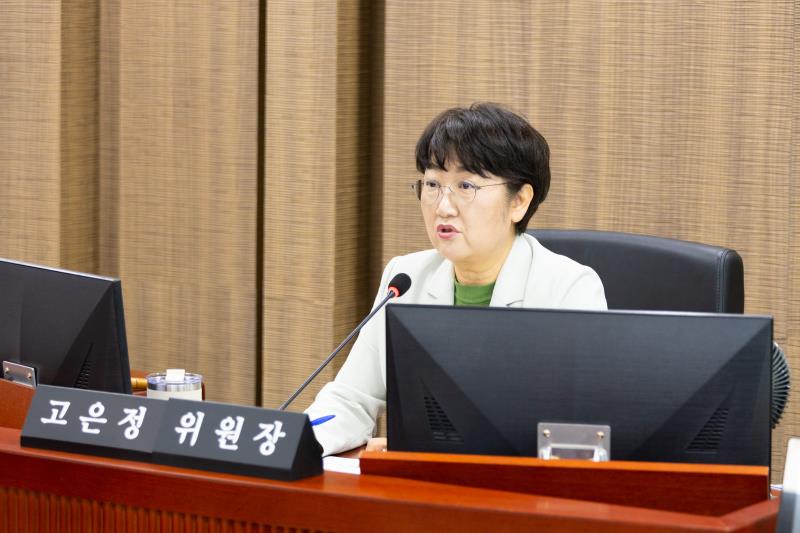 제384회 임시회 제3차 경제노동위원회_3