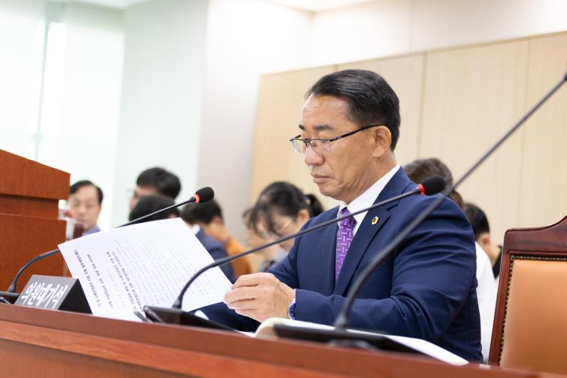 제384회 임시회 제3차 경제노동위원회