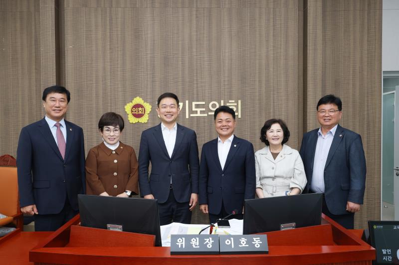 제384회 임시회 제3차 교육기획위원회