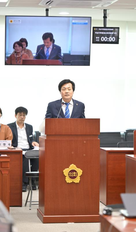 제384회 임시회 제3차 여성가족평생교육위원회_4
