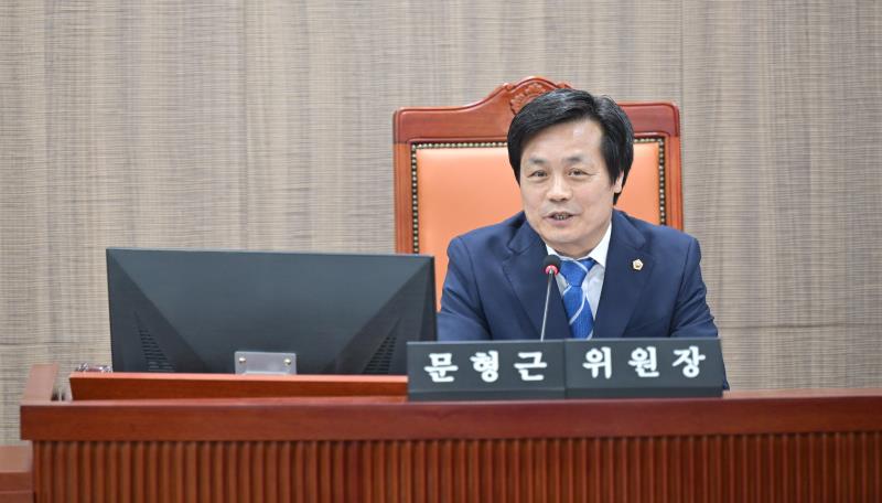 제384회 임시회 제3차 여성가족평생교육위원회_9