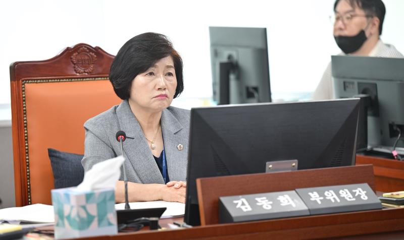 제384회 임시회 제3차 여성가족평생교육위원회
